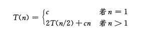 dc-sort